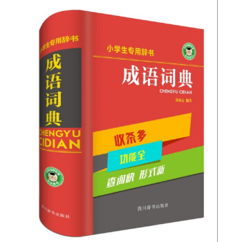 С�W(xu��)�����ã����Z(y��)�~��