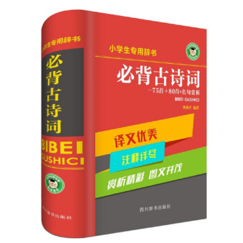 С�W(xu��)�����ã��ر���Ԋ�~75�ף�80�ף������p��