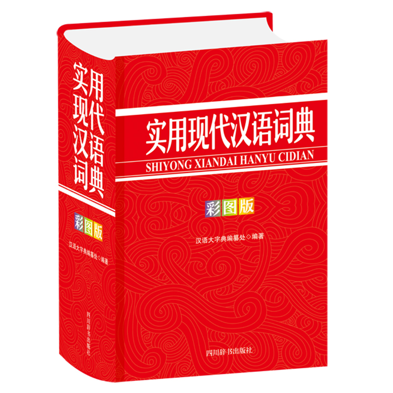 ���ìF(xi��n)���h�Z�~�䣨�ʈD�棩