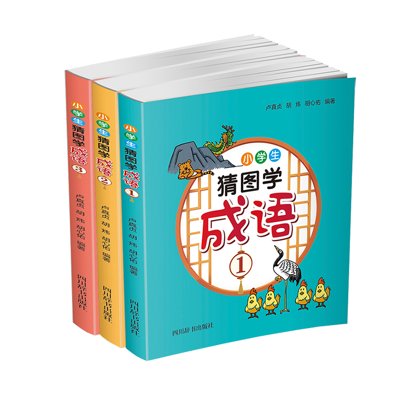 С�W(xu��)���D�W(xu��)���Z��ȫ��3��(c��)��