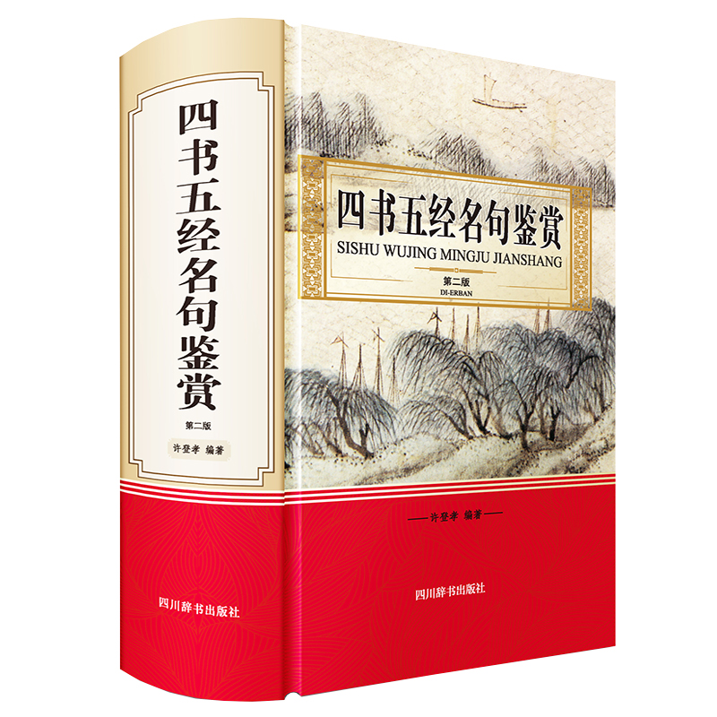 �ĕ��彛(j��ng)�����b�p���ڶ��棩