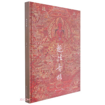 Ȥ�����(��)