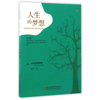 �����ĉ���/������W(xu��)�v�Õ�ϵ