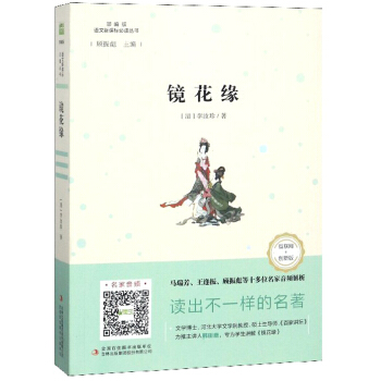 �R��������(li��n)�W(w��ng)+��(chu��ng)�°� �����棩/�Z�ı��x����