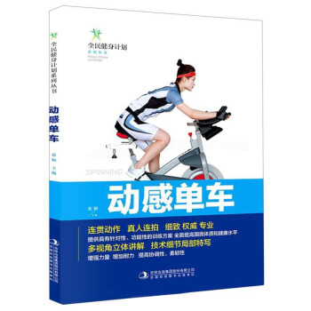 ��(d��ng)�І�܇/ȫ����Ӌ(j��)��ϵ�Ѕ���