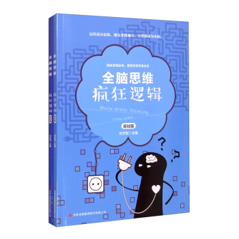 ����߉݋�����b��2�ԣ�/ȫ�X˼�S