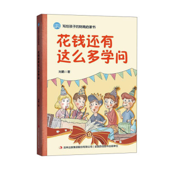 ���X߀���@ô���W(xu��)��(w��n)/��(xi��)�o���ӵ�ؔ(c��i)�̆��ɕ�(sh��)