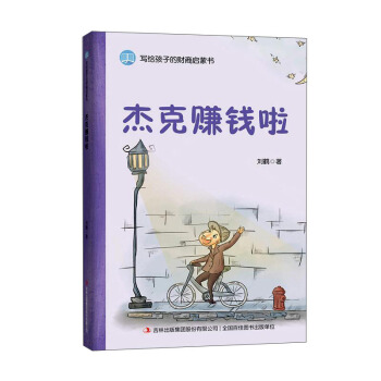 �ܿ�ٍ�X��/���o���ӵ�ؔ�̆��ɕ�