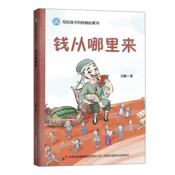 �X�������/���o���ӵ�ؔ�̆��ɕ�