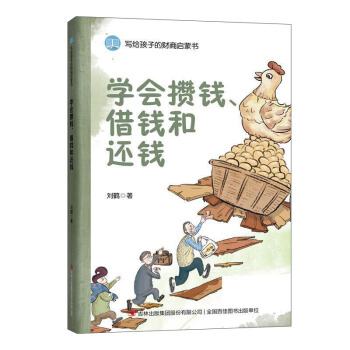 �W(xu��)��(hu��)���X�����X��߀�X/���o���ӵ�ؔ(c��i)�̆��ɕ�