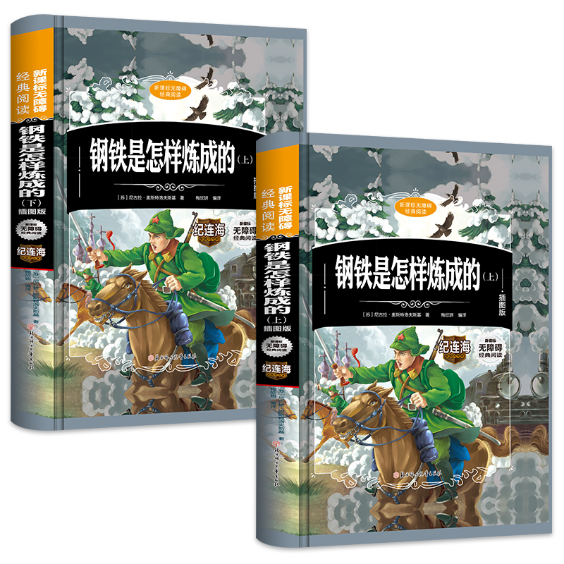 ��F�����ӟ��ɵģ����b��D�� ����(c��)��/��С�W(xu��)�n����x �o�ϵK��x �����L�W(xu��)���棩