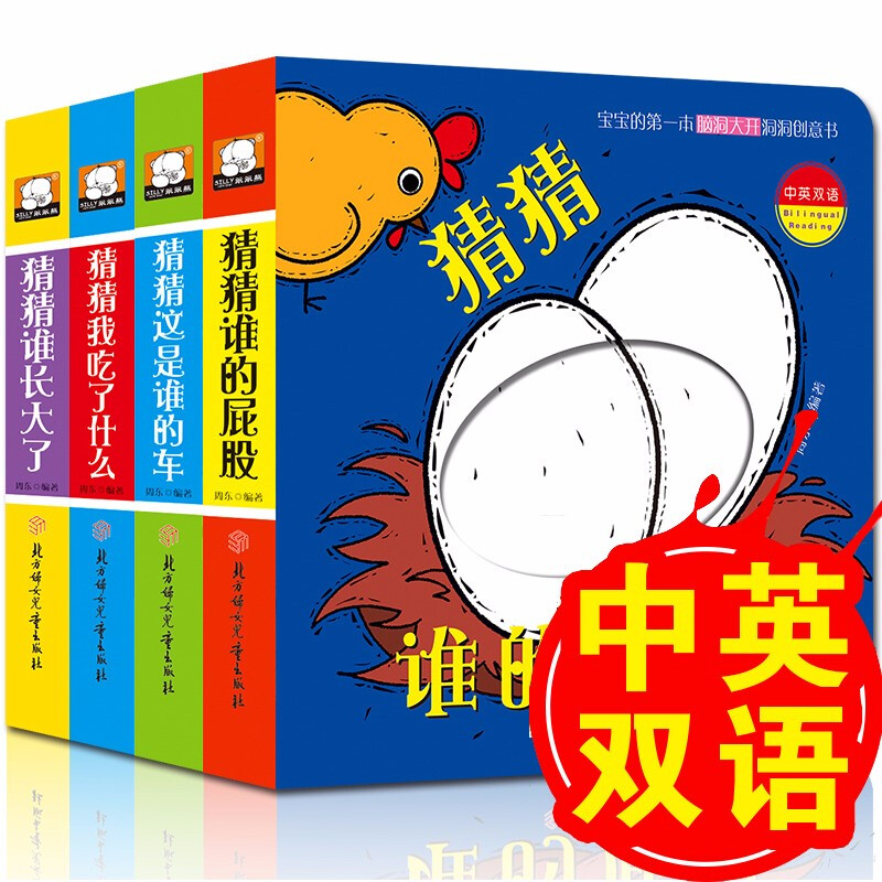 �����ĵ�һ��������(sh��)�ڶ�݋ �p�Z(y��)��4��(c��) 0-3-6�q�냺˺������̌����׃��X�����_(k��i)��(chu��ng)��Ȥζ������J(r��n)֪����Ӳ�����(sh��)