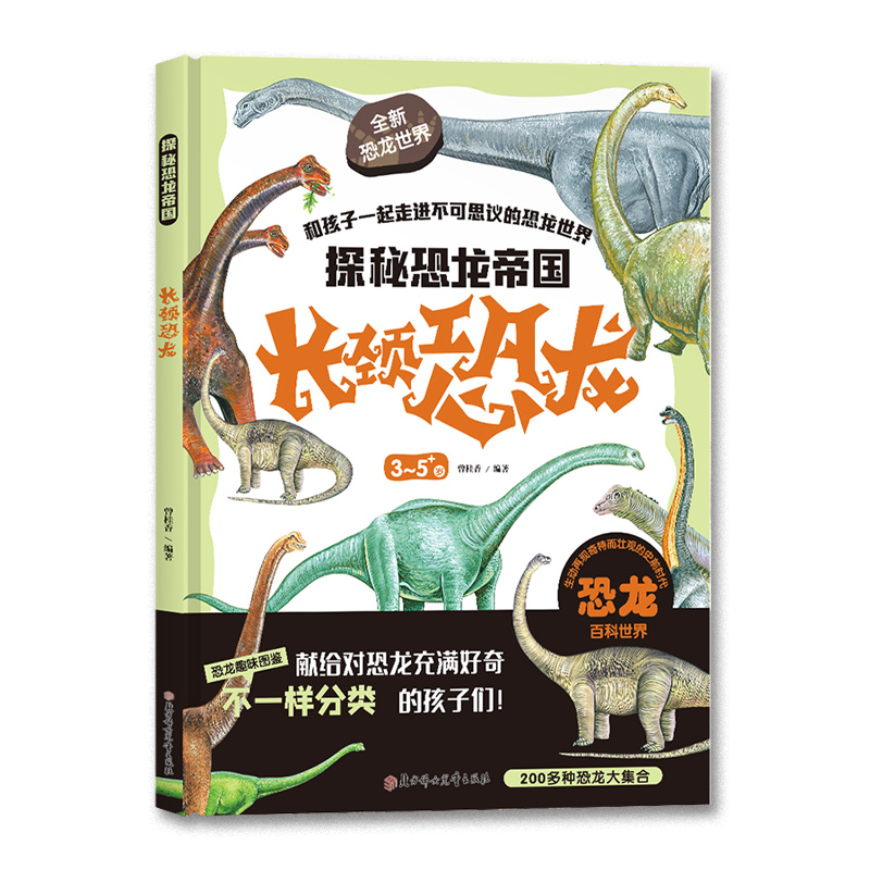 ̽�ؿ����ۇ� �L�i����