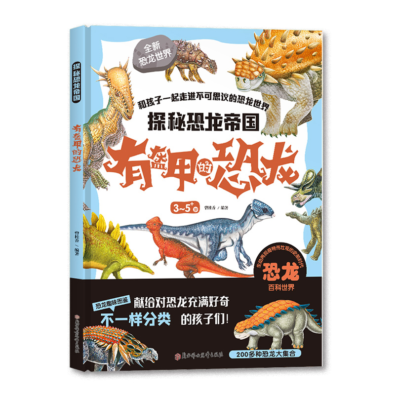 ̽�ؿ����ۇ� �п��׵Ŀ���