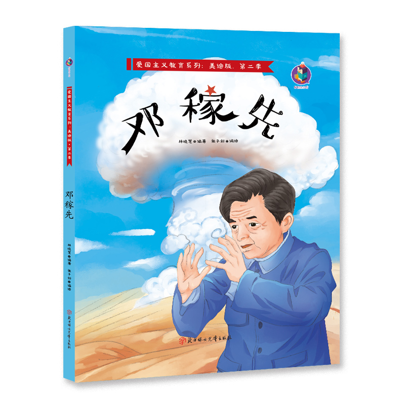 ��(��i)��(gu��)���x����ϵ�� ������