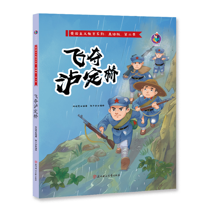 ��(��i)��(gu��)���x����ϵ�� �w�Z�o����