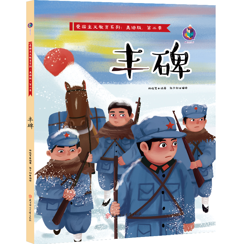 ��(��i)��(gu��)���x����ϵ�� �S��