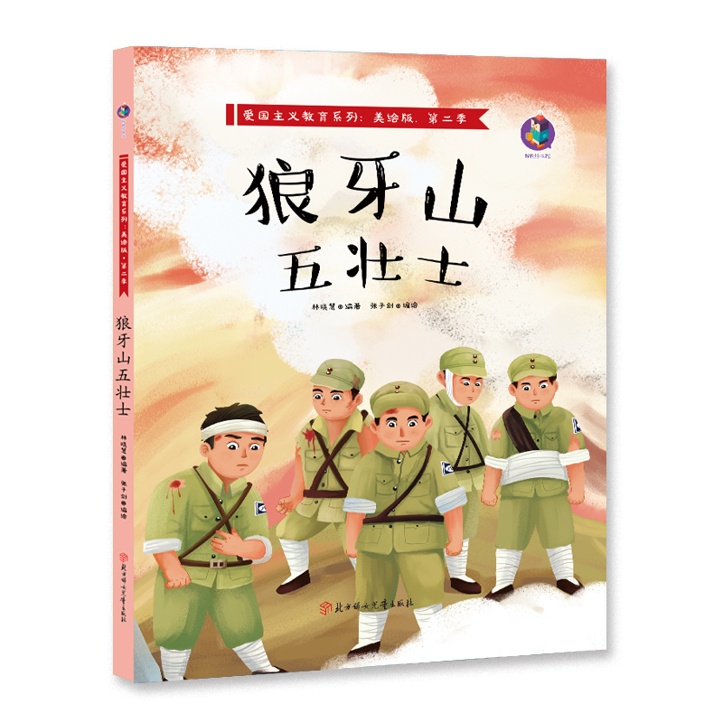 ��(��i)��(gu��)���x����ϵ�� ����ɽ���ʿ