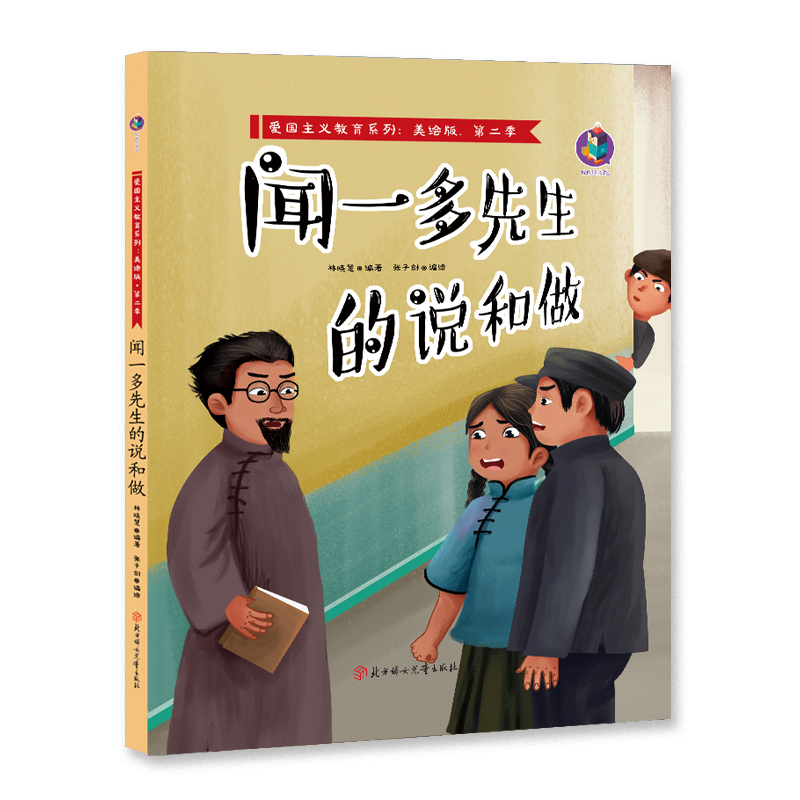 �ۇ����x����ϵ�� һ���������f����