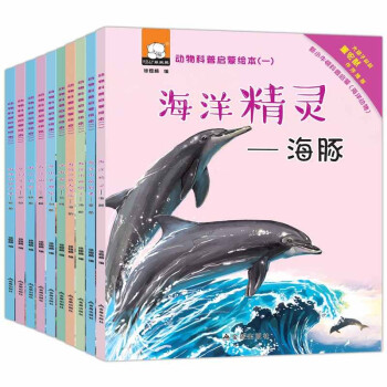 Сţ�D�����L����ȫ10�ԣ��׃��@���������Ȼ�ٿ�ȫ�� 3-6-7�q��ͯ��������ĿƌW(xu��)���������������������ǿ������ж������A(y��)��T[2-6�q]