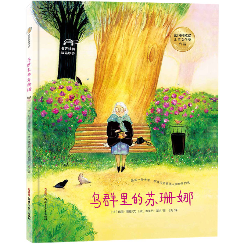 �BȺ����Kɺ�ȣ��m�x���g3-9�������ƚW�Z��ͯ�ČW(xu��)��(ji��ng)�D���������ČW(xu��)��(ji��ng) INCOS ��(ji��ng)���Qِ����D����һ��(g��)�P(gu��n)�ڡ����c��Ȼ