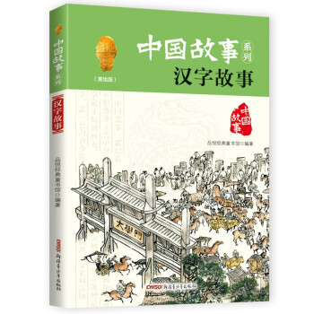 �Ї�����ϵ�У����L�棩���h�ֹ���