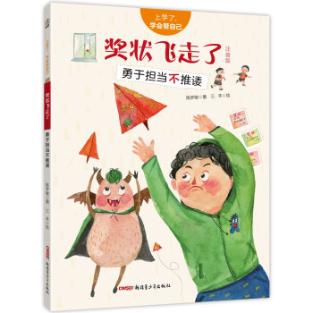 �όW(xu��)�ˣ��W(xu��)�����Լ�����(ji��ng)���w���ˣ�ע���棩�������ړ�(d��n)��(d��ng)����Ն