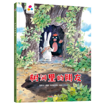 ��(sh��)��������� ������ �H�ӻ���(d��ng) Ӳ�����b��ͯ�L��3-6�q �׃�?ji��n)��? name=