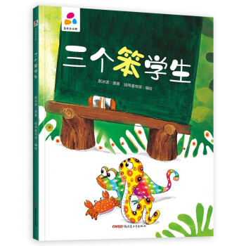 ����(g��)���W(xu��)�� �w���� �H�ӻ���(d��ng) Ӳ�����b��ͯ�L��3-6�q �׃�����