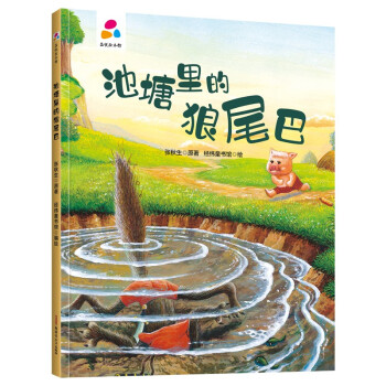 ���������β�� ������ �H�ӻ���(d��ng) Ӳ�����b��ͯ�L��3-6�q �׃�?ji��n)��? name=