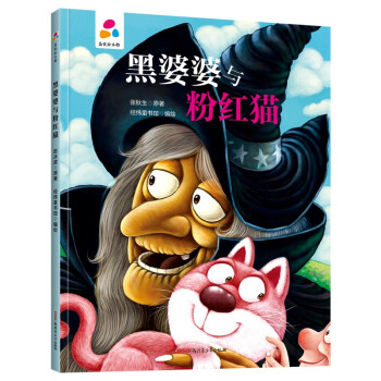 �������c�ۼt؈ ������ �H�ӻ���(d��ng) Ӳ�����b��ͯ�L��3-6�q �׃�����