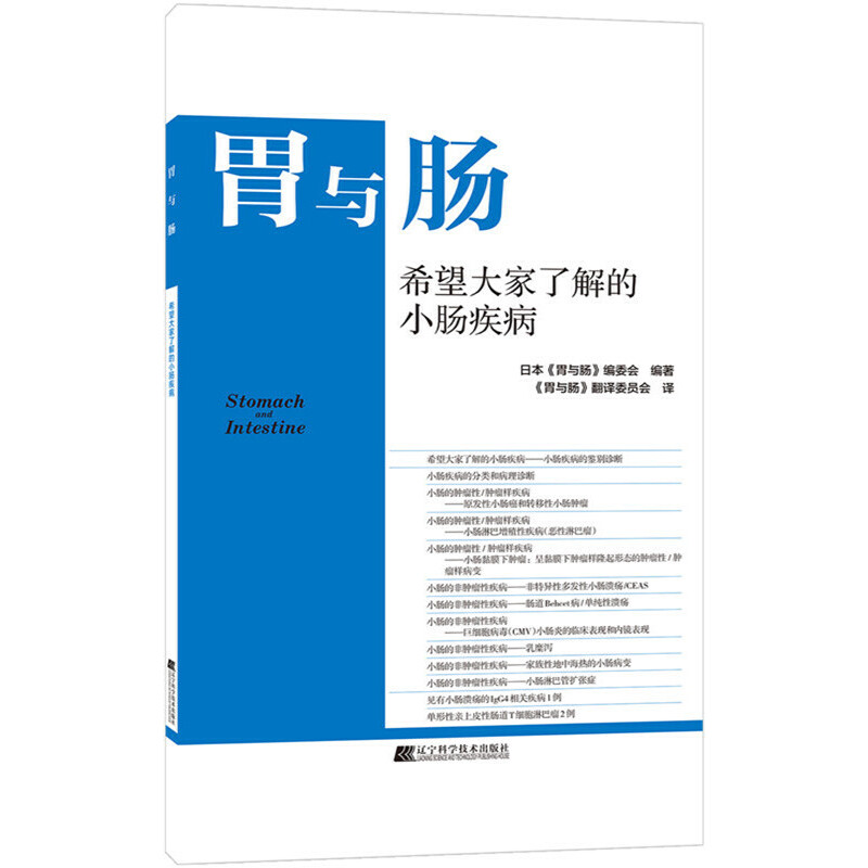 ϣ������˽��С�c����