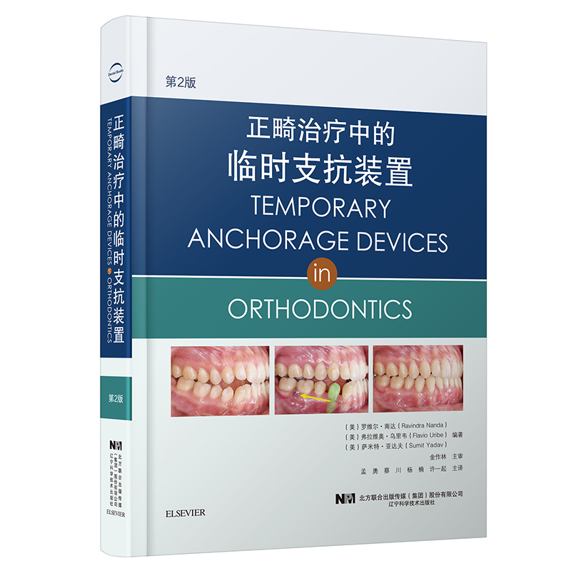 �����ί��е��R�r֧���b�� ��2��