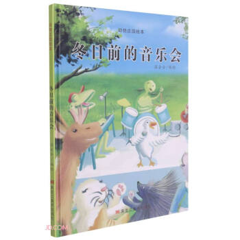 ����ǰ��������(hu��)(��)/��(d��ng)���f�@�L��