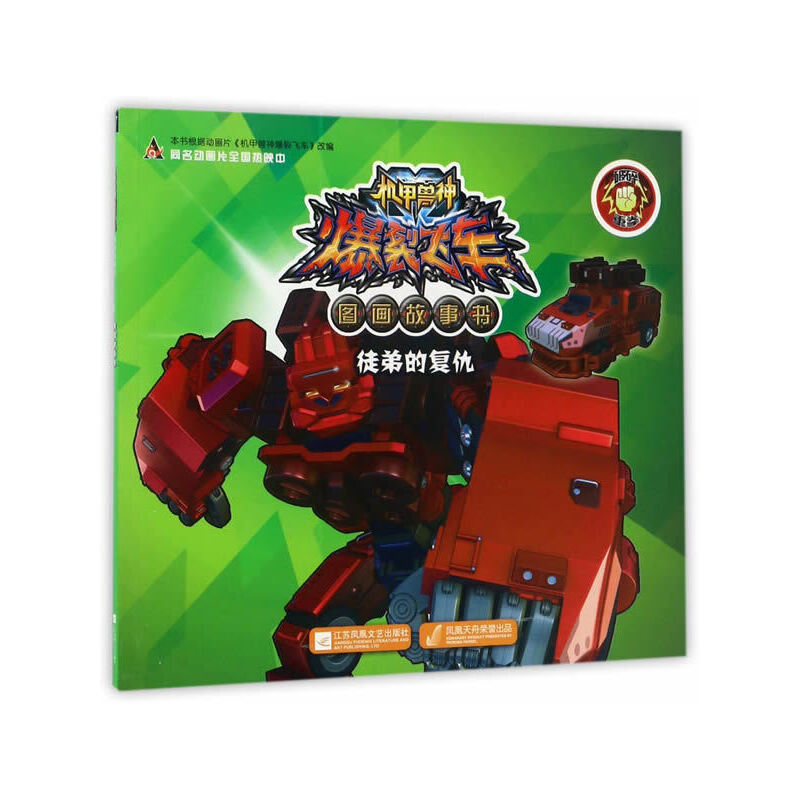 �C(j��)�׫F�����w܇�D��������ͽ�ܵď�(f��)��+�µ�ͬ��+�^ȥ��ӛ��+ʧۙ�Ĵ�n�����b��4��(c��)��