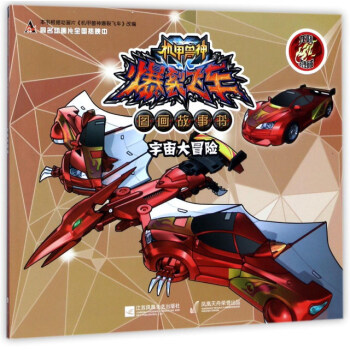 �����ð�U/�C�׫F�����w܇�D������