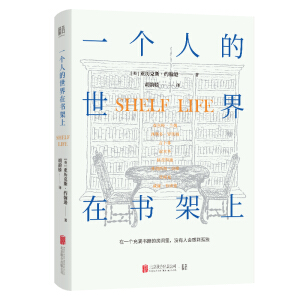 һ���˵������ڕ�����