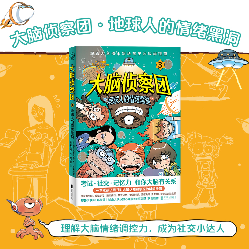 ���X�ɲ�F(tu��n)3�������˵���w�ڶ�����ԇ���罻��ӛ������������X���P(gu��n)ϵ��Ү����W(xu��)��ʿ�o���ӵ��X�ƌW(xu��)����������ҕ�ǿ����X�����