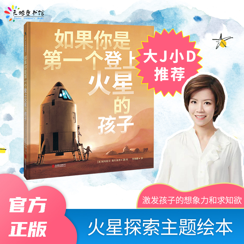 ������ǵ�һ��(g��)���ϻ��ǵĺ���