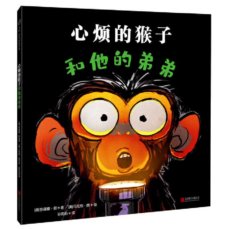 �ğ��ĺ��Ӻ����ĵܵ�