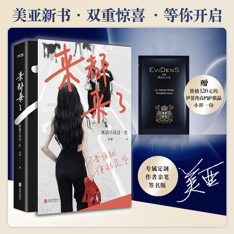 �������ˣ�����M���^һ����Ů�����G�ؼ���·�ϣ���Щ��(y��ng)ԓ֪��������Ԓ��