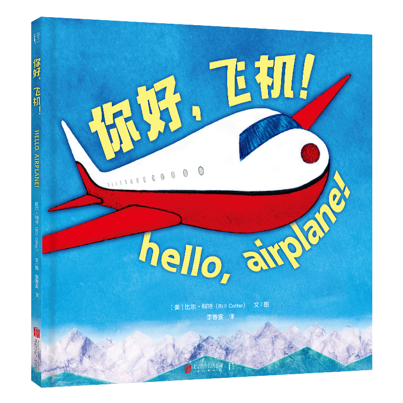 ������w�C(j��)��