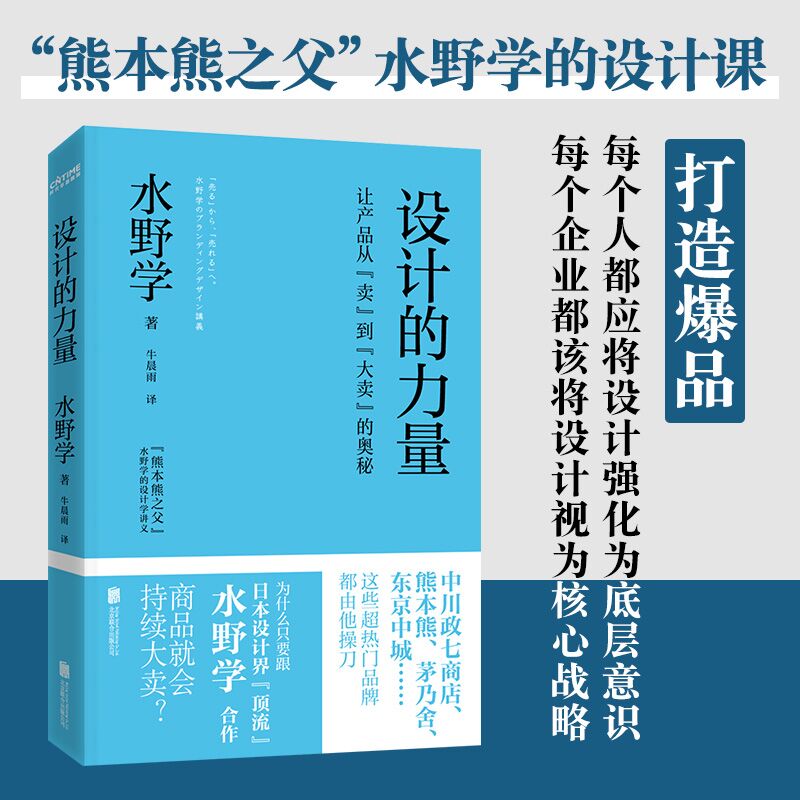 �O(sh��)Ӌ(j��)��������׌�a(ch��n)Ʒ�ġ��u(m��i)���������u(m��i)���ĊW��