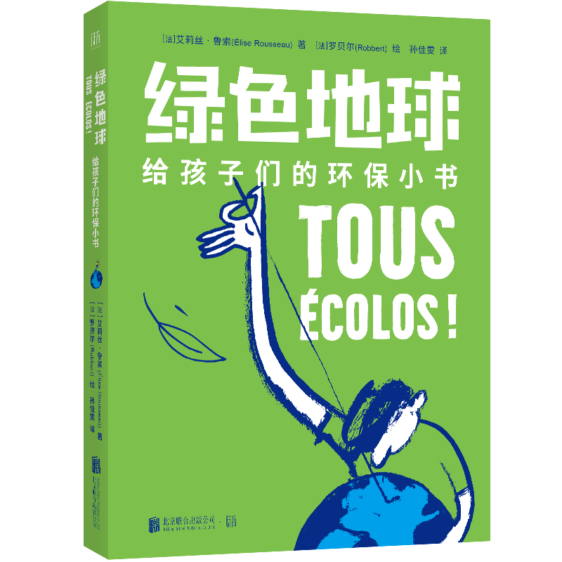 �Gɫ���򡪡��o���ӂ��ĭh(hu��n)��С��(sh��)