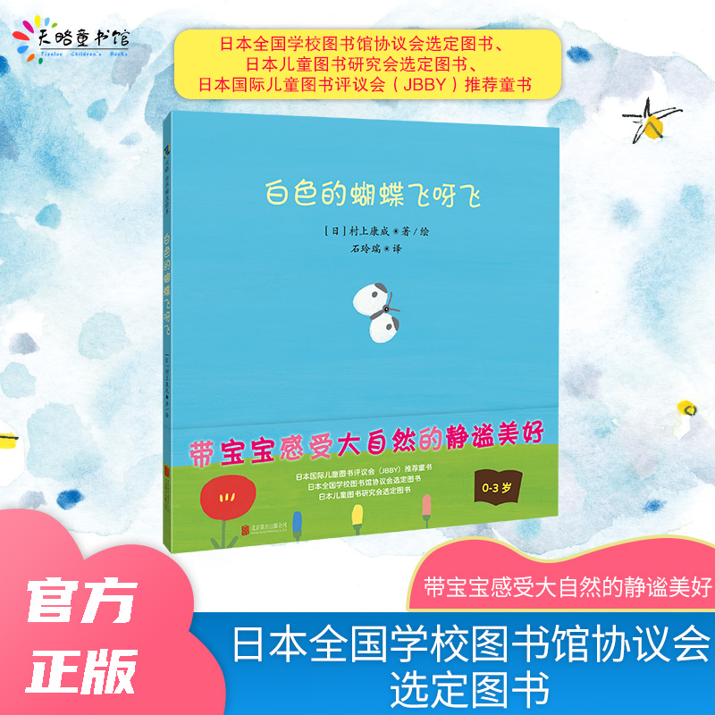 ��ɫ�ĺ����wѽ�w