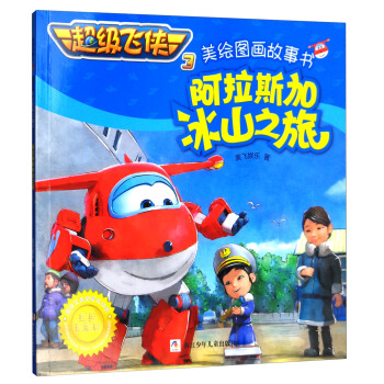 ����(j��)�w�b3���L�D������������˹�ӱ�ɽ֮�ã���(j��ng)����ذ棩