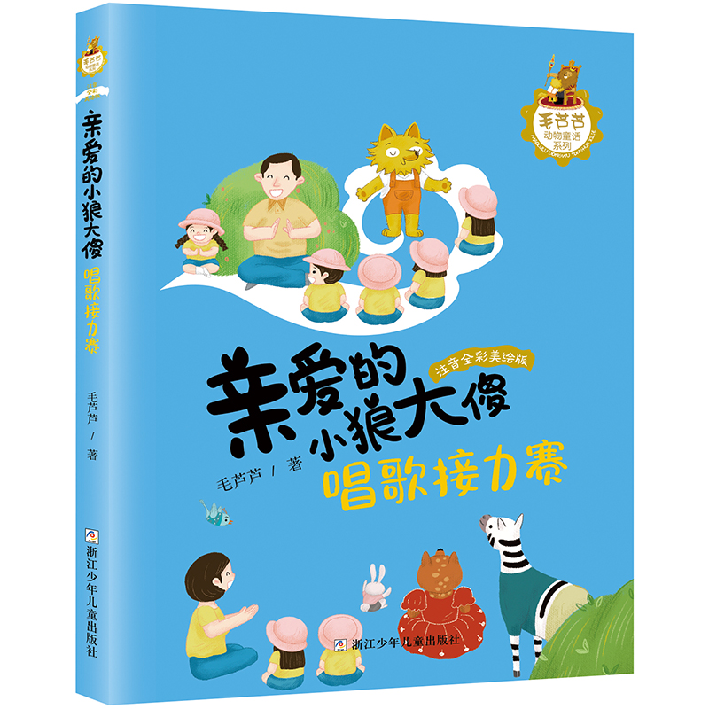 �H�۵�С�Ǵ�ɵ���������ِ