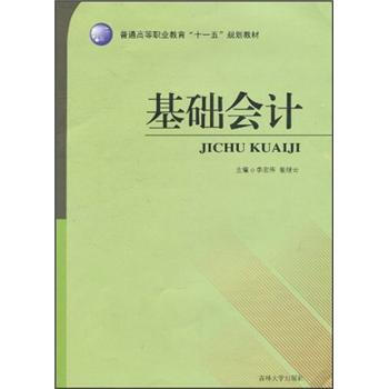 ��ͨ�ߵ��I(y��)������ʮһ�塱Ҏ(gu��)���̲ģ����A(ch��)��(hu��)Ӌ(j��)