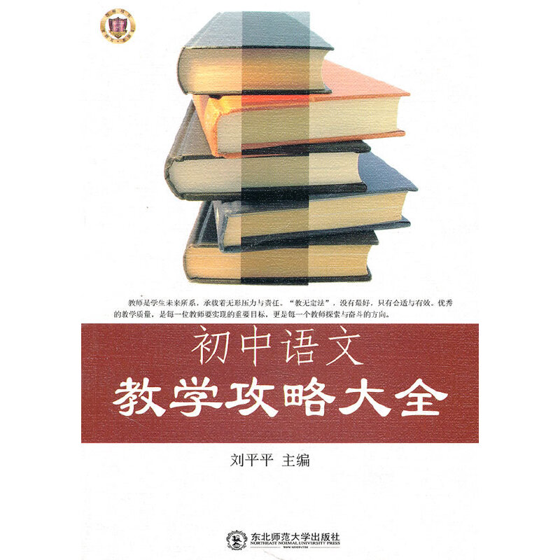 �����Z(y��)�Ľ̌W(xu��)���Դ�ȫ