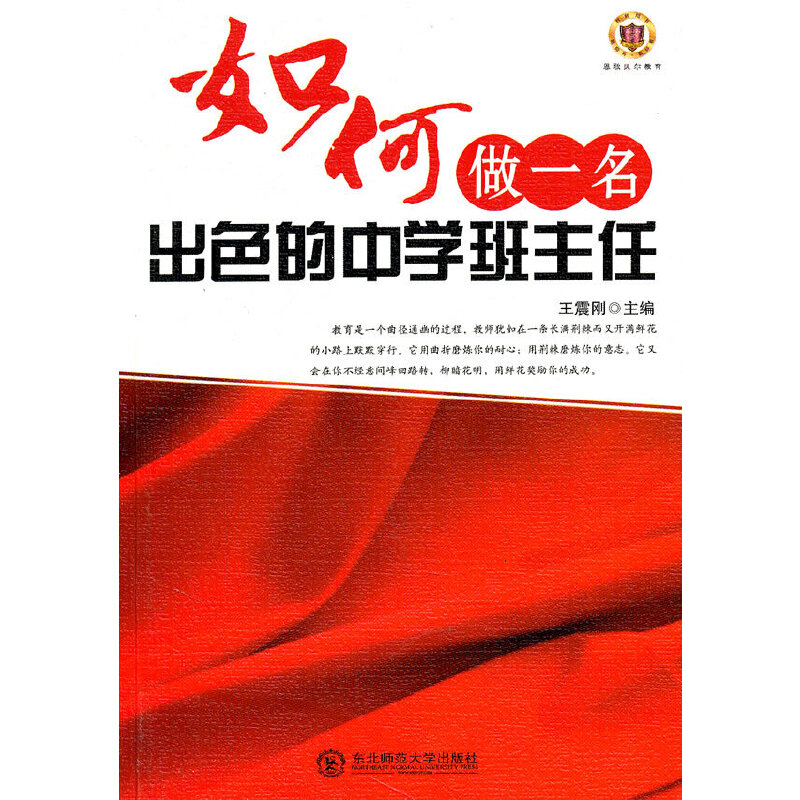 �����һ����ɫ���ЌW������